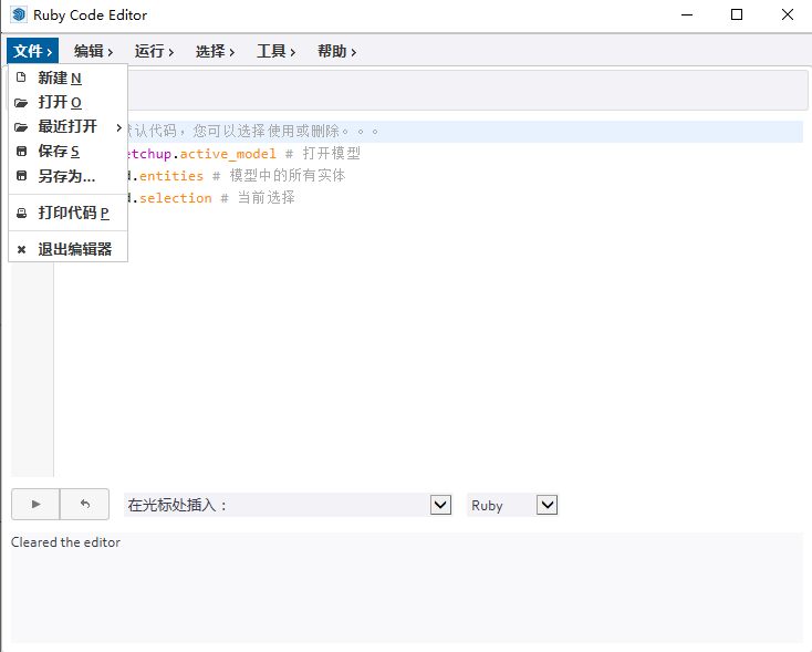 傲游截图20210310133900.png