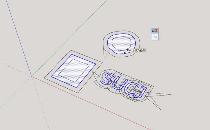 s4upy.jpg