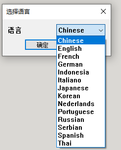 傲游截图20230603104554.png