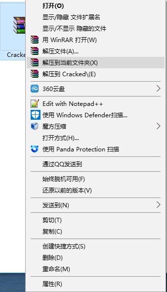 snipaste_20170406_005926.jpg