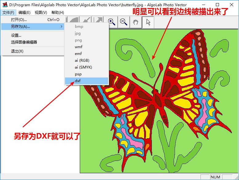snipaste_20170406_012126.jpg