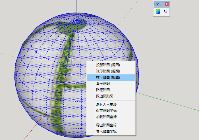 TIM截图20170601024315.png